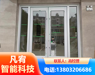 汕尾肯德基门