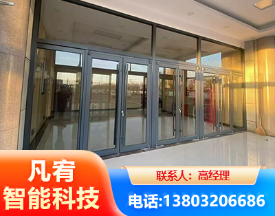 汕尾肯德基门