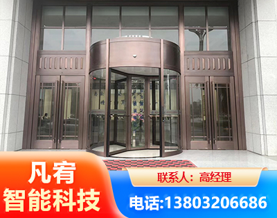汕尾旋转门