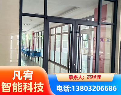 汕尾肯德基门